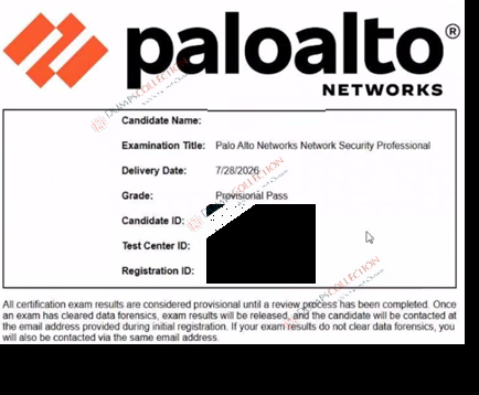 Confirmed passing report for the NetSec-Pro 2